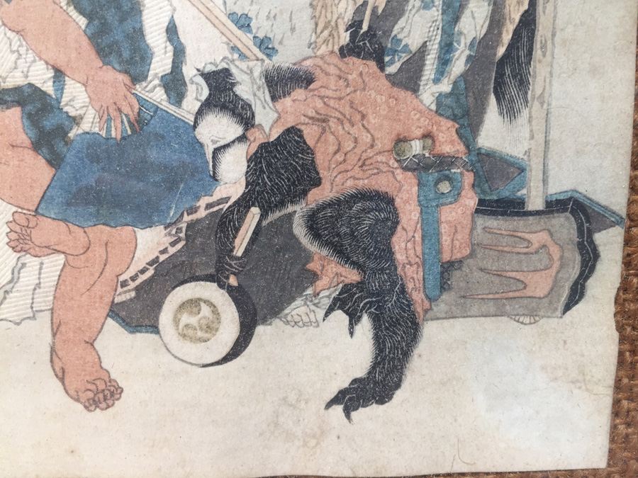 Vintage Framed Japanese Wood Block Print [Photo 10]