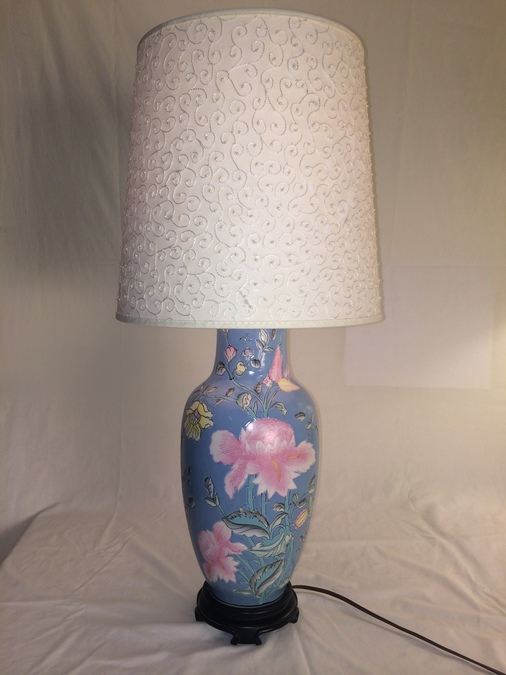 Table Lamp [Photo 1]