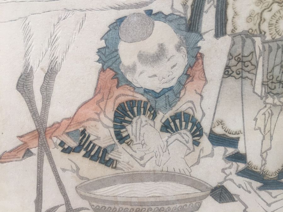 Vintage Framed Japanese Wood Block Print [Photo 8]