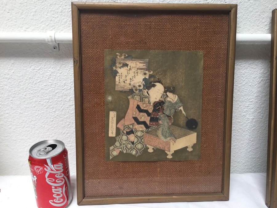 Vintage Framed Japanese Wood Block Print