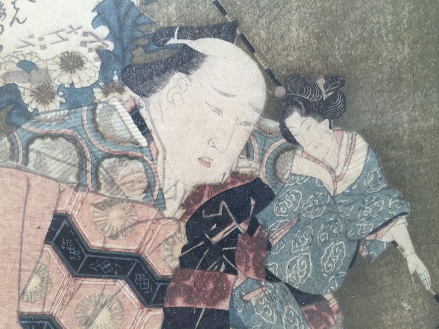 Vintage Framed Japanese Wood Block Print [Photo 4]