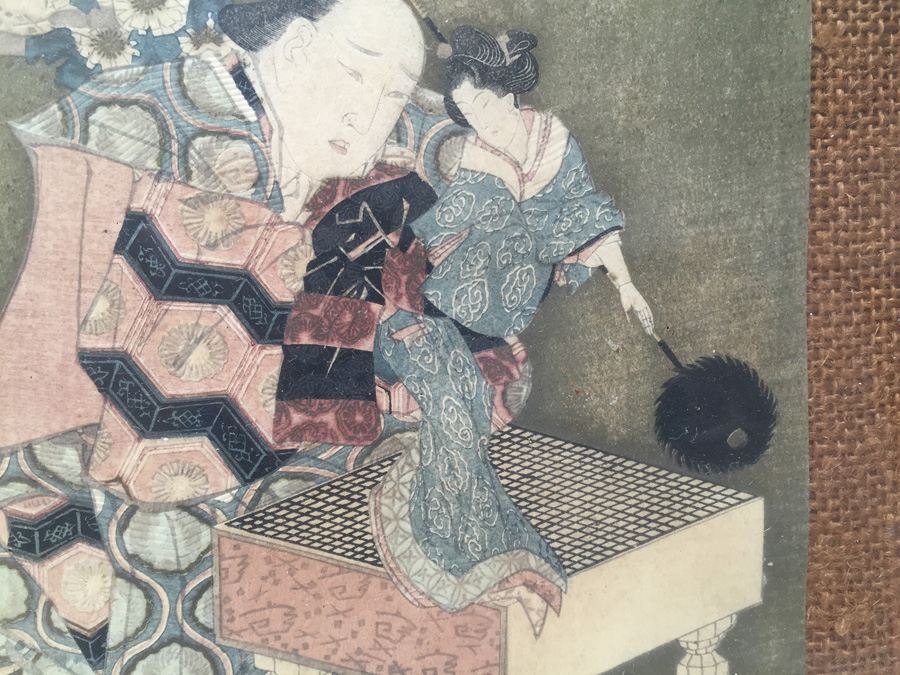 Vintage Framed Japanese Wood Block Print [Photo 8]