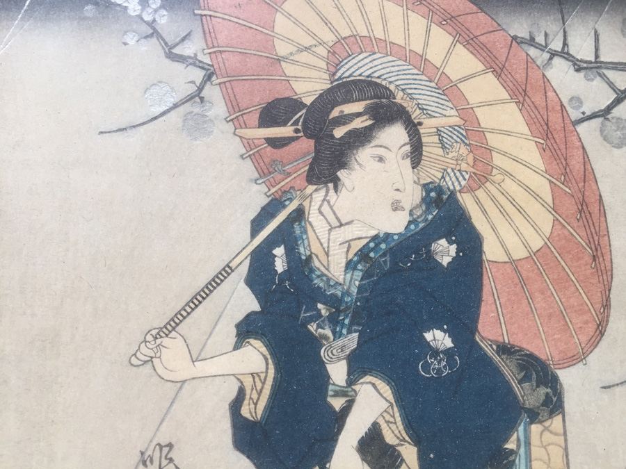 Vintage Framed Japanese Wood Block Print [Photo 7]