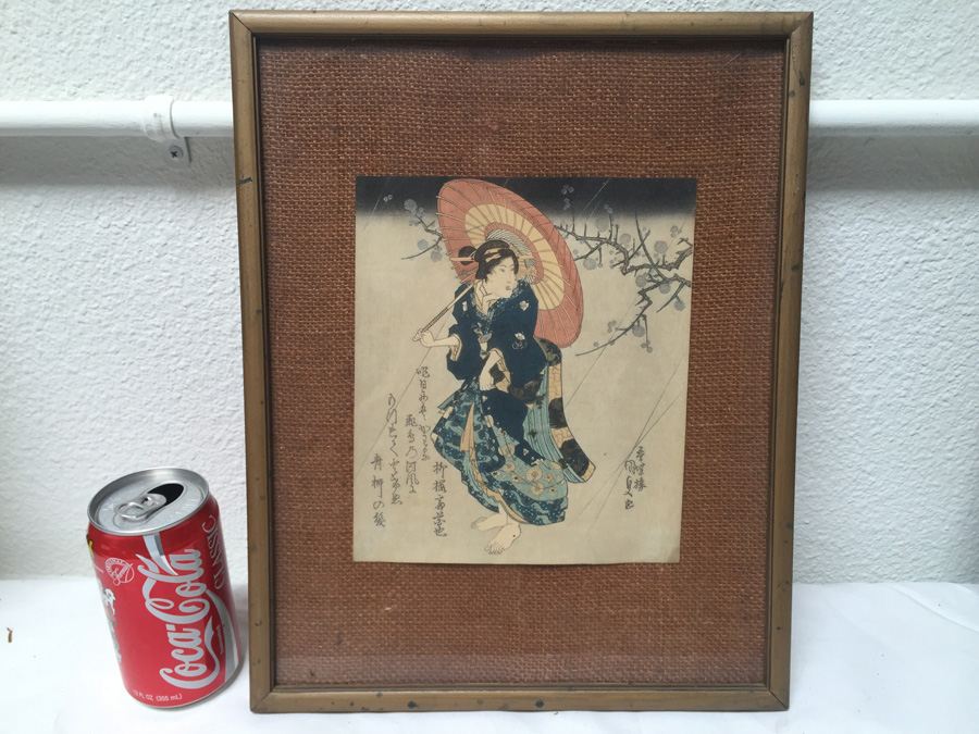 Vintage Framed Japanese Wood Block Print