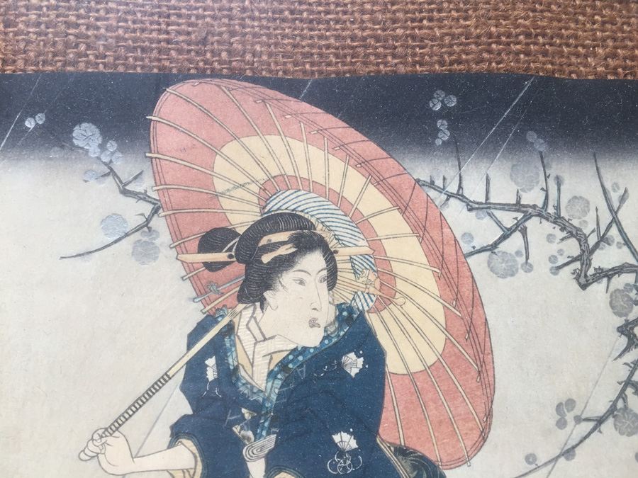 Vintage Framed Japanese Wood Block Print [Photo 8]