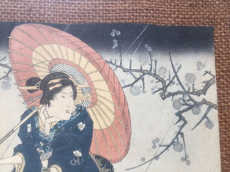 Vintage Framed Japanese Wood Block Print [Photo 2]