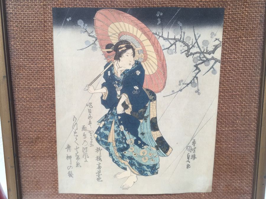 Vintage Framed Japanese Wood Block Print [Photo 4]