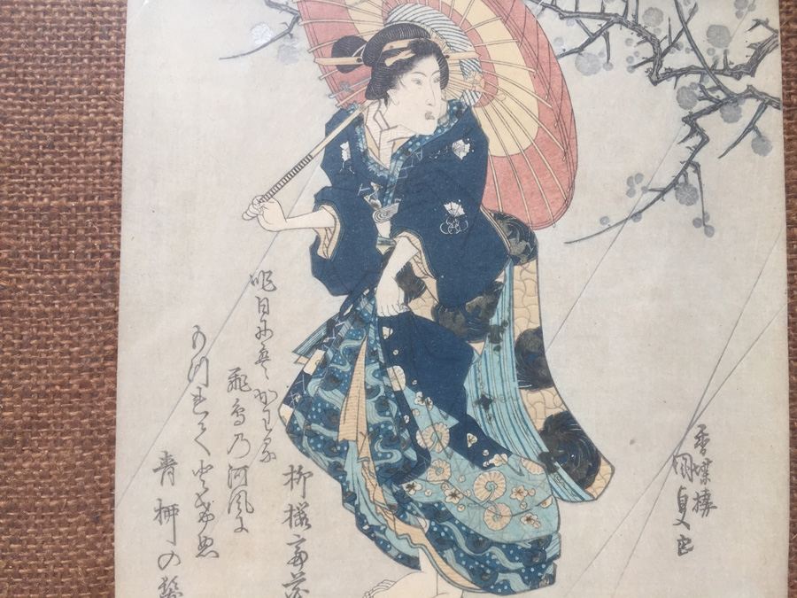 Vintage Framed Japanese Wood Block Print [Photo 9]