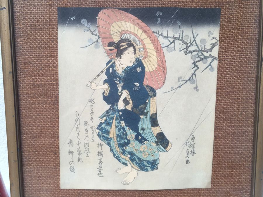 Vintage Framed Japanese Wood Block Print [Photo 5]