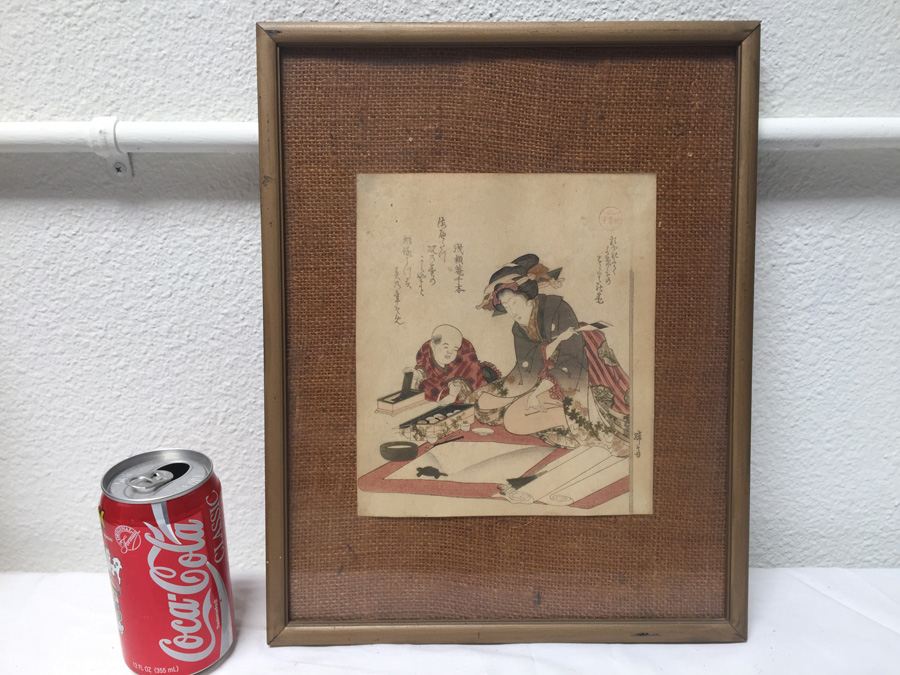 Vintage Framed Japanese Wood Block Print
