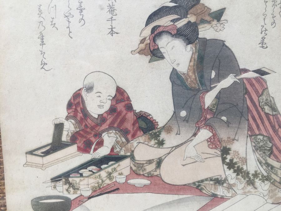 Vintage Framed Japanese Wood Block Print [Photo 2]