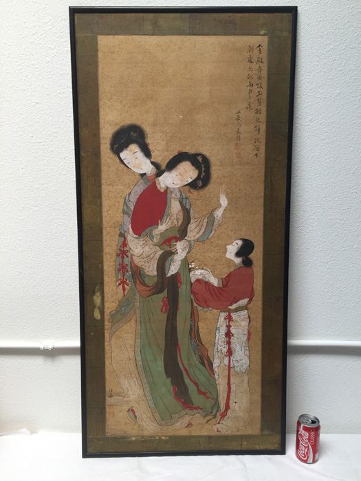 Vintage Asian Signed Artwork - Note Foxing In Photos
