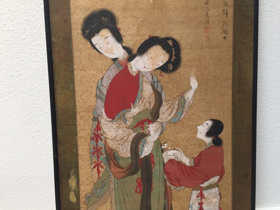 Vintage Asian Signed Artwork - Note Foxing In Photos [Photo 7]