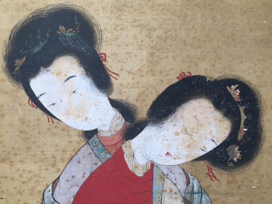 Vintage Asian Signed Artwork - Note Foxing In Photos [Photo 2]