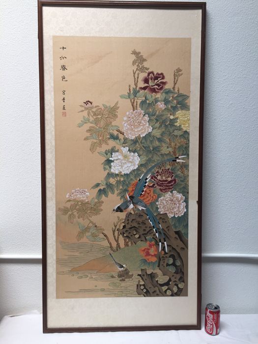 Vintage Asian Signed Artwork With Birds