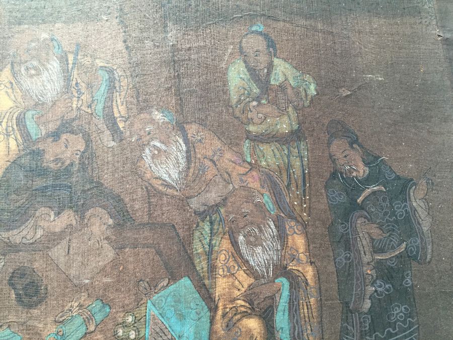 Vintage Asian Artwork - Note Damage In Several Places [Photo 9]