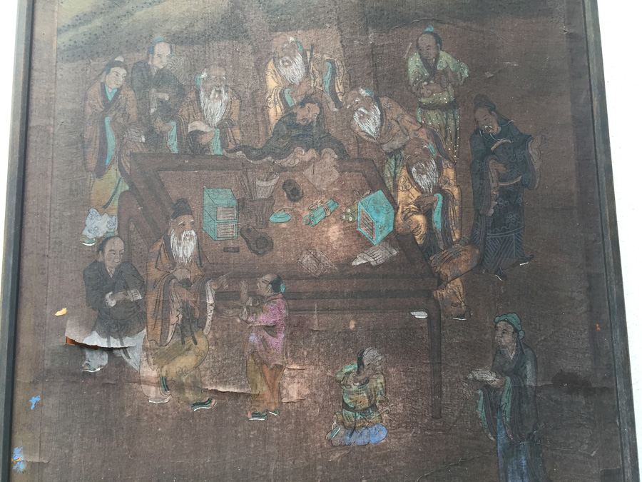 Vintage Asian Artwork - Note Damage In Several Places [Photo 3]