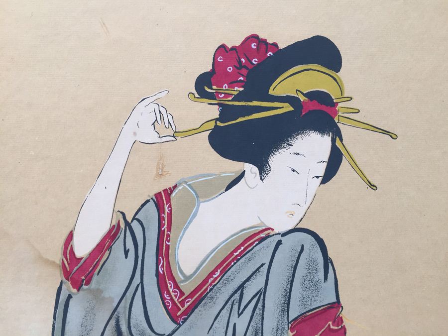 Signed Japanese Geisha Artwork - Note Water Damage In Photos [Photo 2]