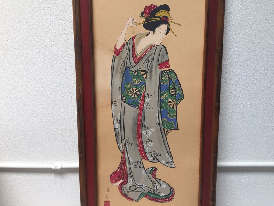 Signed Japanese Geisha Artwork - Note Water Damage In Photos [Photo 5]