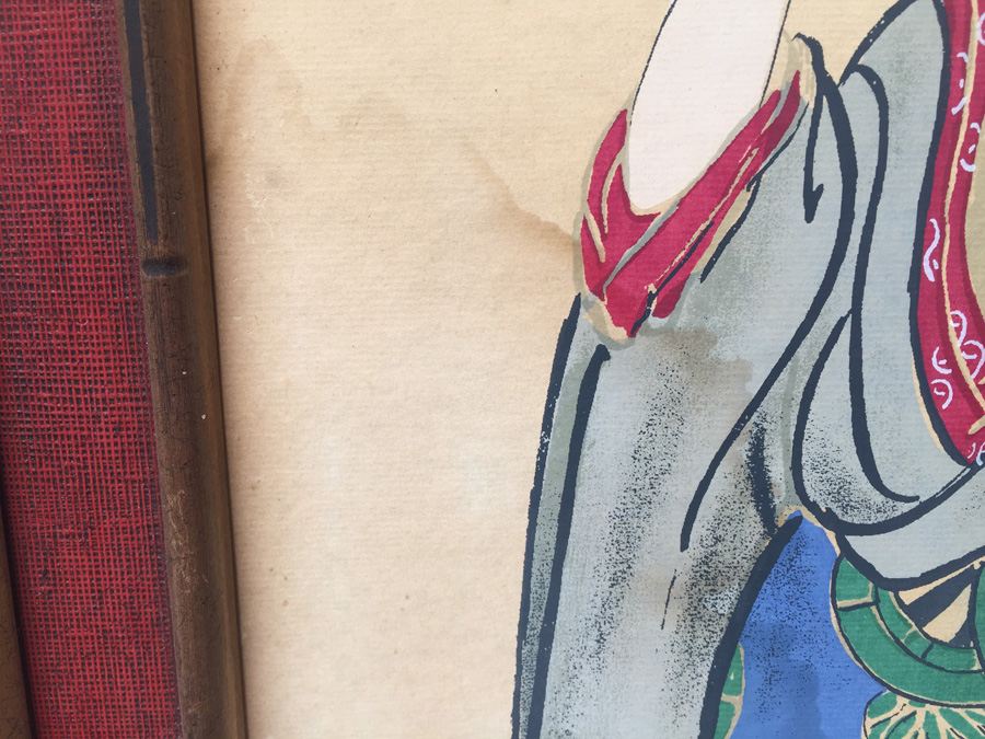 Signed Japanese Geisha Artwork - Note Water Damage In Photos [Photo 3]