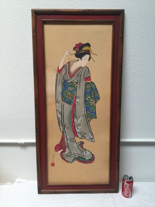 Signed Japanese Geisha Artwork - Note Water Damage In Photos