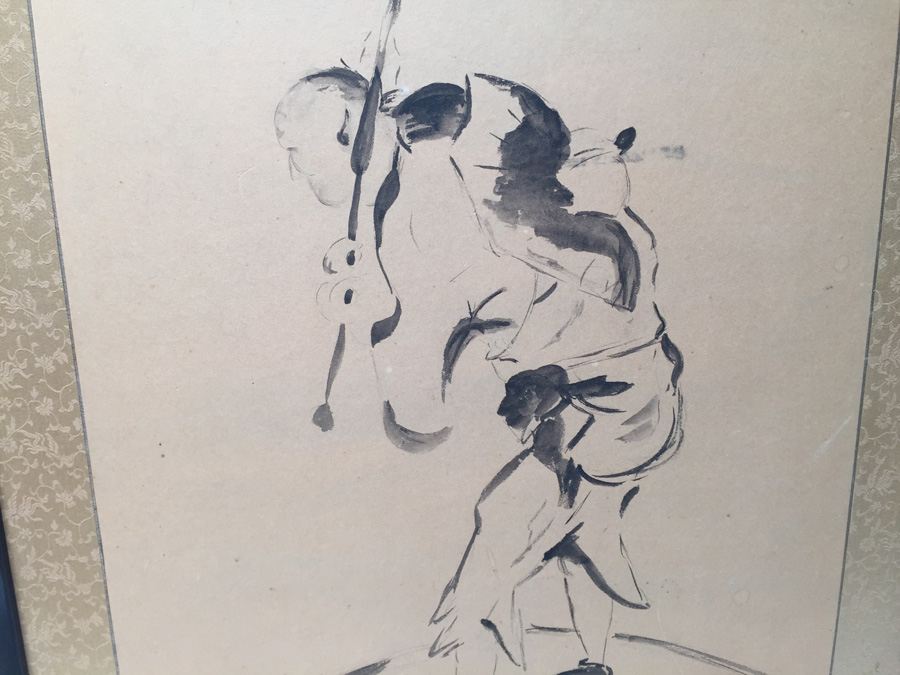 Vintage Asian Artwork [Photo 3]
