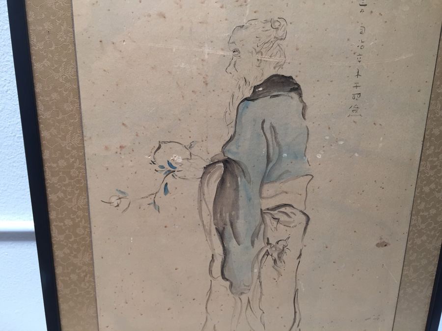 Vintage Signed Asian Artwork - Note Foxing [Photo 4]