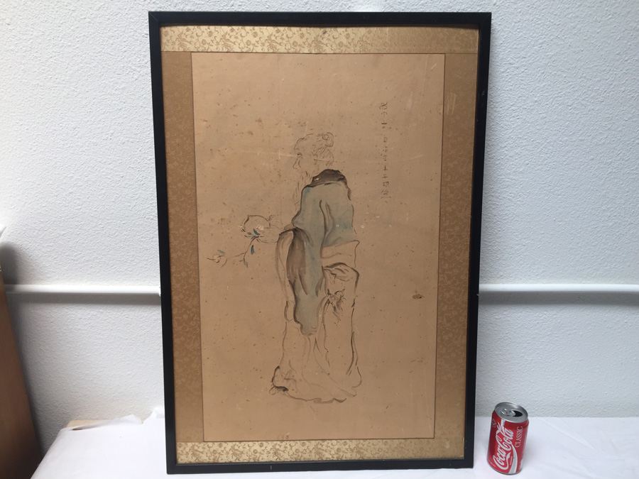 Vintage Signed Asian Artwork - Note Foxing