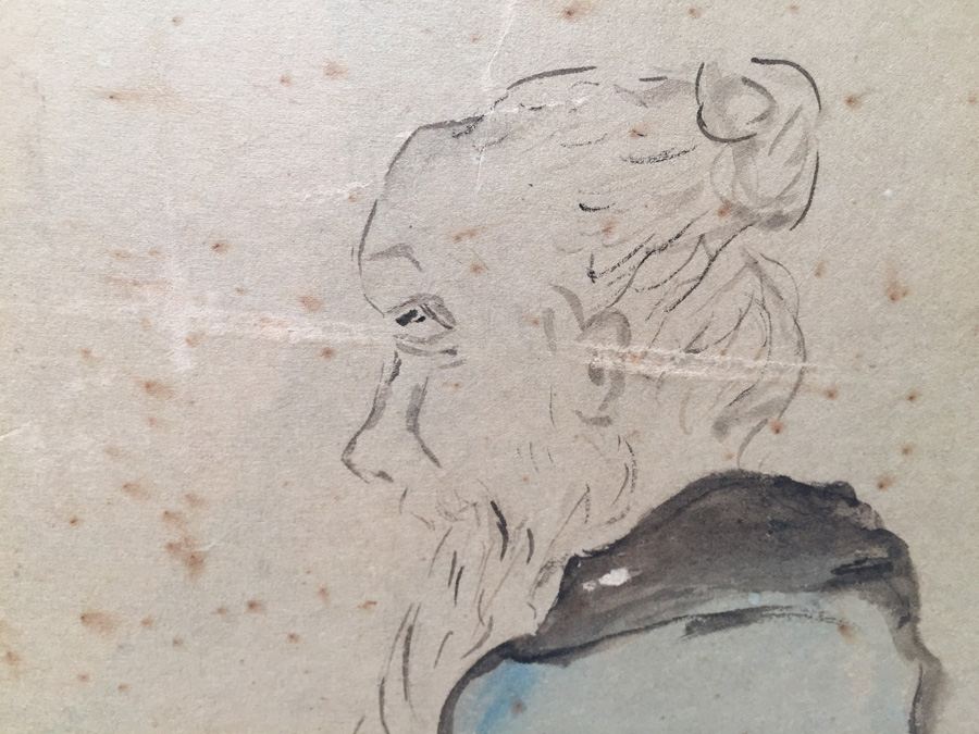 Vintage Signed Asian Artwork - Note Foxing [Photo 2]