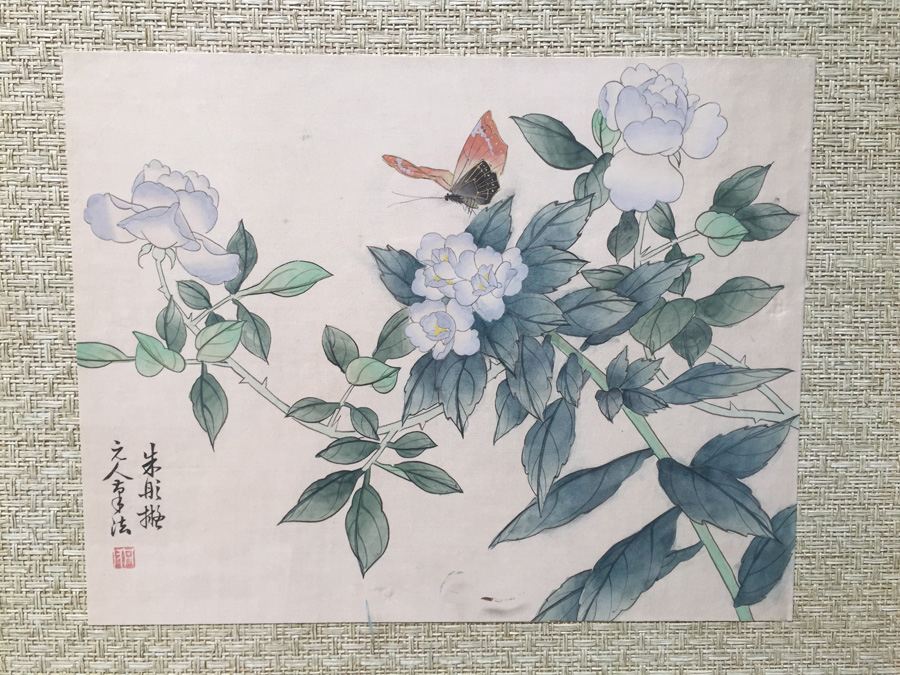 Framed Double Sided Collection Of Signed Asian Bird Artwork [Photo 14]