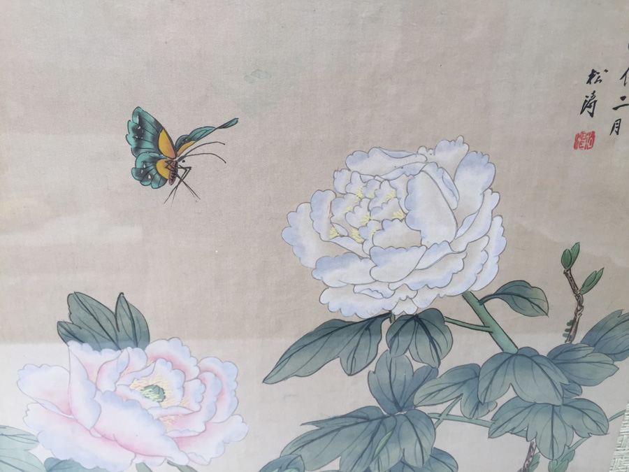 Framed Double Sided Collection Of Signed Asian Bird Artwork [Photo 22]