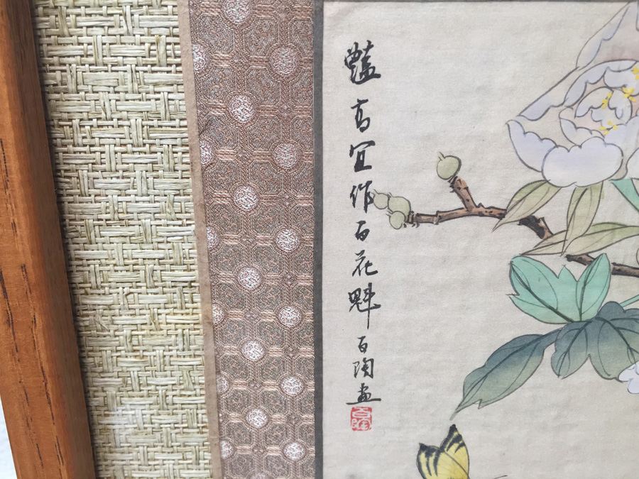 Framed Double Sided Collection Of Signed Asian Bird Artwork [Photo 18]