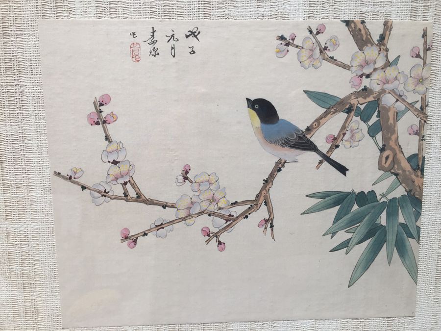 Framed Double Sided Collection Of Signed Asian Bird Artwork [Photo 3]