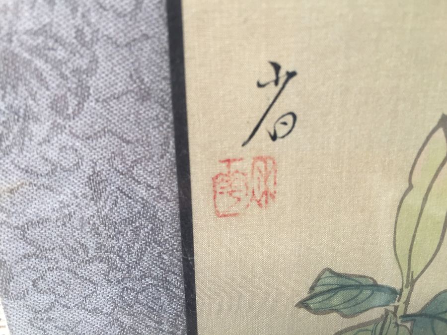 Framed Double Sided Collection Of Signed Asian Bird Artwork [Photo 10]