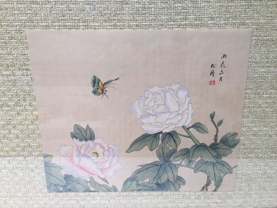 Framed Double Sided Collection Of Signed Asian Bird Artwork [Photo 20]