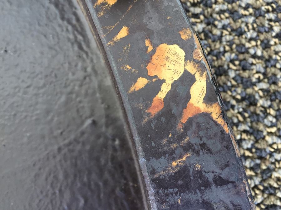 Beautifully Carved Asian Coffee Table With Mother Of Pearl Inlay [Photo 12]