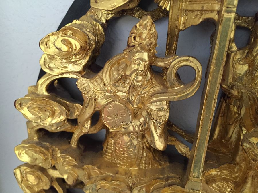 Vintage Asian Wood Carving Wall Hanging [Photo 6]