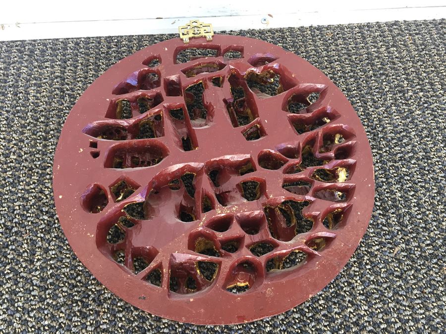 Vintage Asian Wood Carving Wall Hanging [Photo 12]