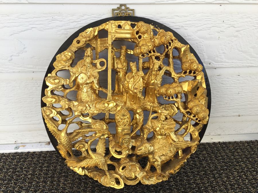 Vintage Asian Wood Carving Wall Hanging