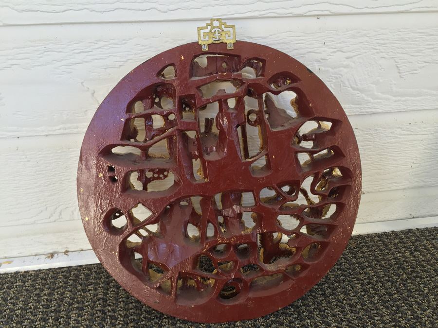 Vintage Asian Wood Carving Wall Hanging [Photo 13]