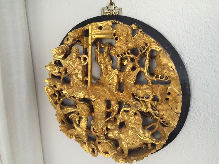 Vintage Asian Wood Carving Wall Hanging [Photo 1]