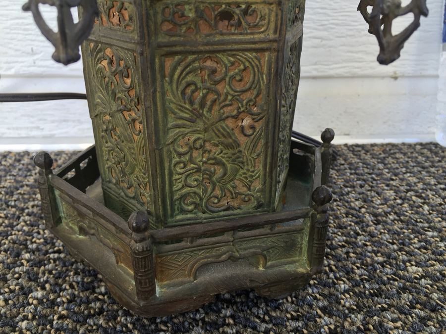 Stunning Asian Metal Lamp [Photo 5]