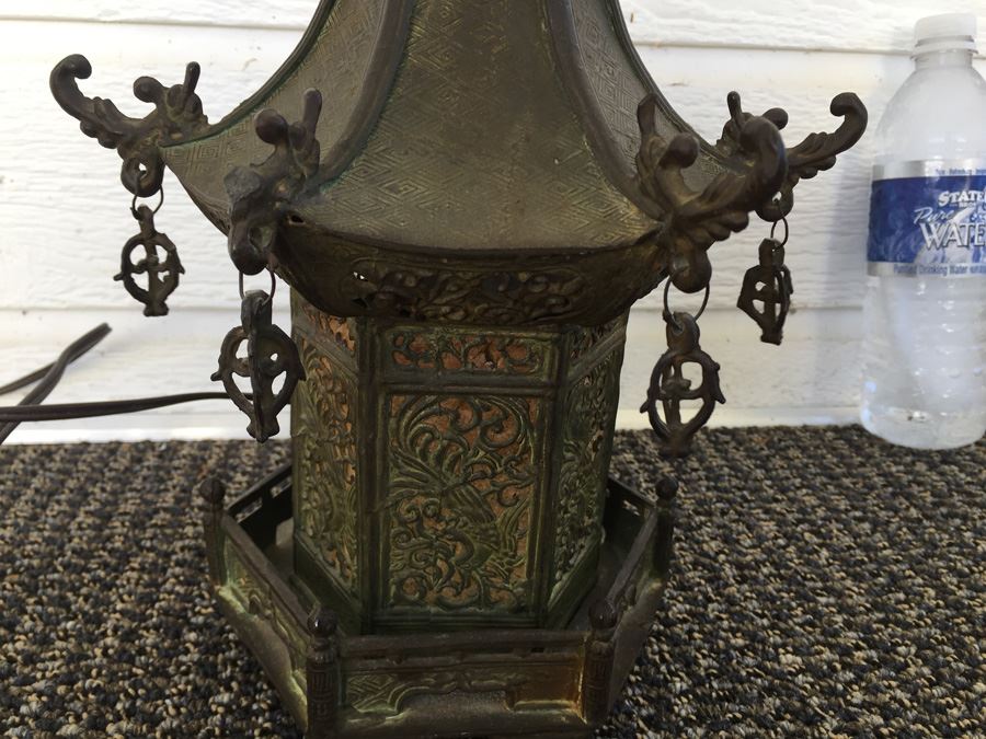 Stunning Asian Metal Lamp [Photo 2]