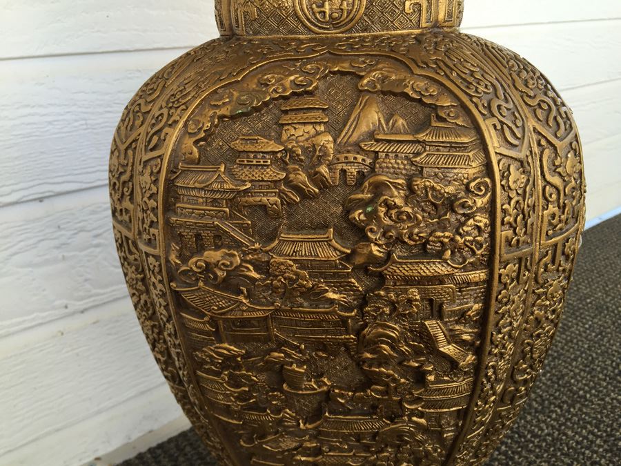 Large Gold Asian Lamp With Shade [Photo 3]