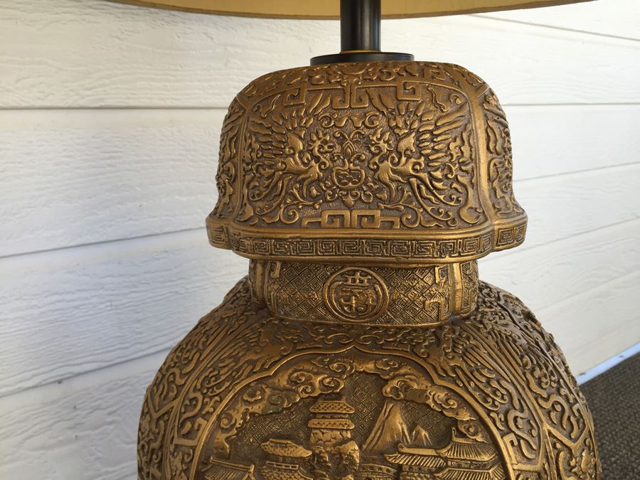 Large Gold Asian Lamp With Shade [Photo 2]