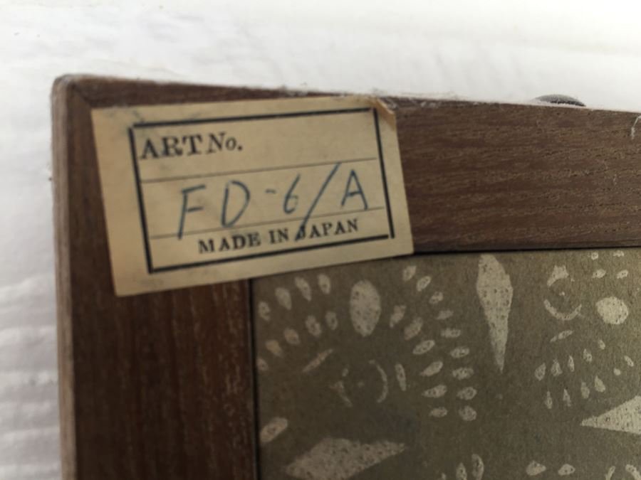 4-Panel Hand Painted Japanese Screen [Photo 9]