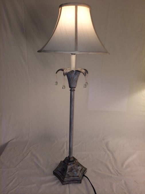Table Lamp [Photo 1]