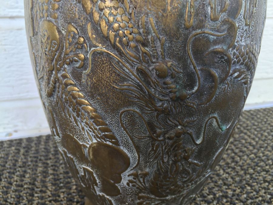 Beautiful Vintage Solid Brass Asian Vase With Dragons [Photo 5]
