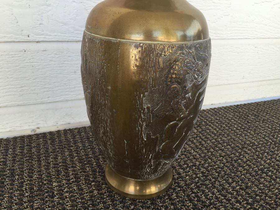 Beautiful Vintage Solid Brass Asian Vase With Dragons [Photo 3]