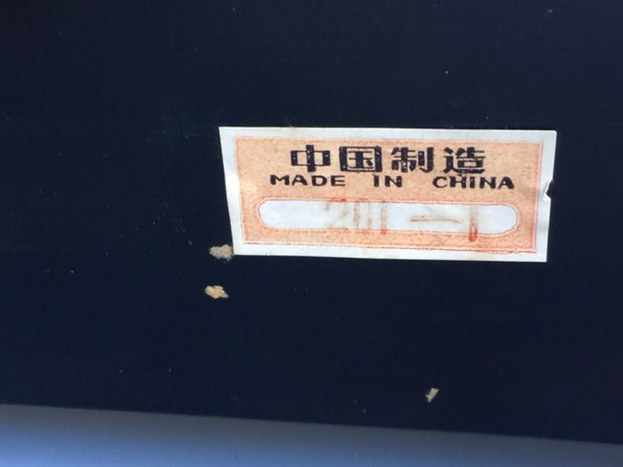 Asian Chinese Cork Sculpture Shadow Box Diorama Black Lacquer Looking Glass [Photo 3]